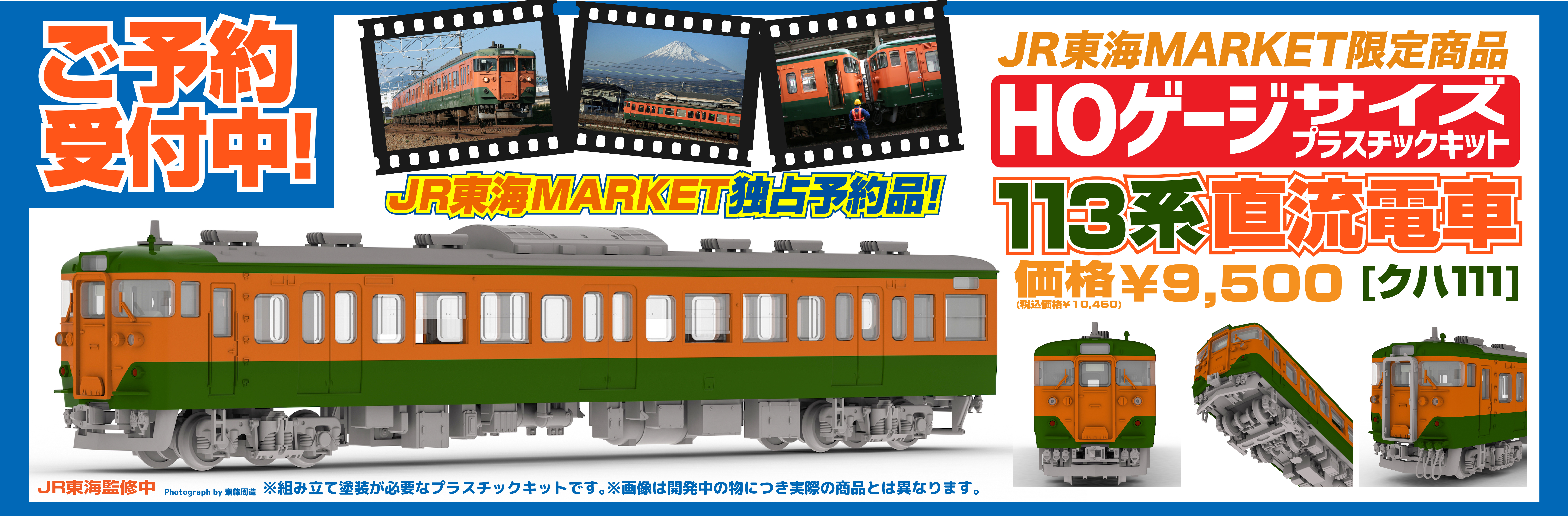 ＊ぷらむ＊ページ 突然ですが、新シリーズ企画の発表です！ | プラム・スタッフ ブログ