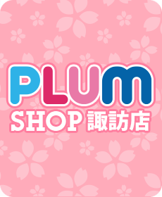 PLUM SHOP