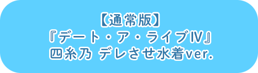 ご予約はこちらから