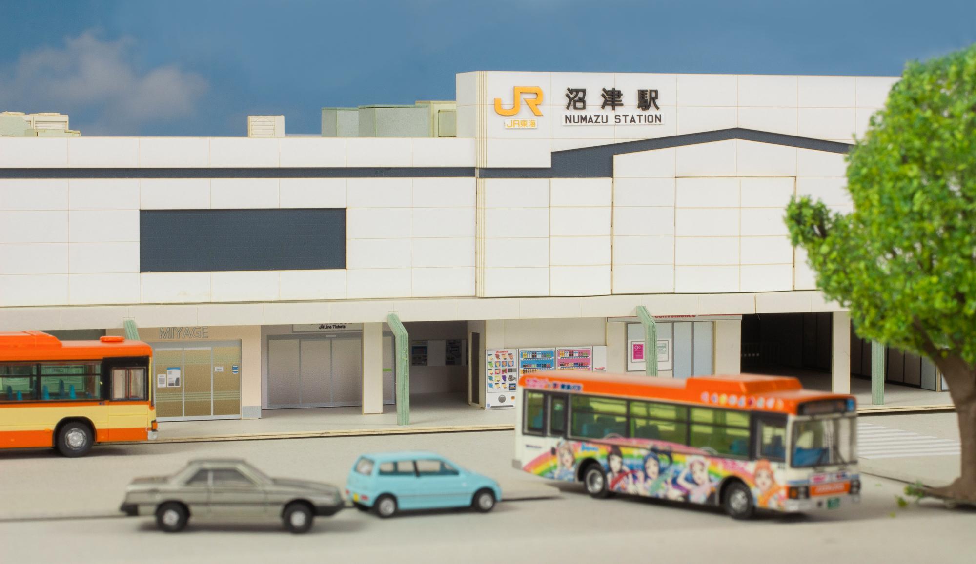 1/150ペーパーキット JR東海 沼津駅