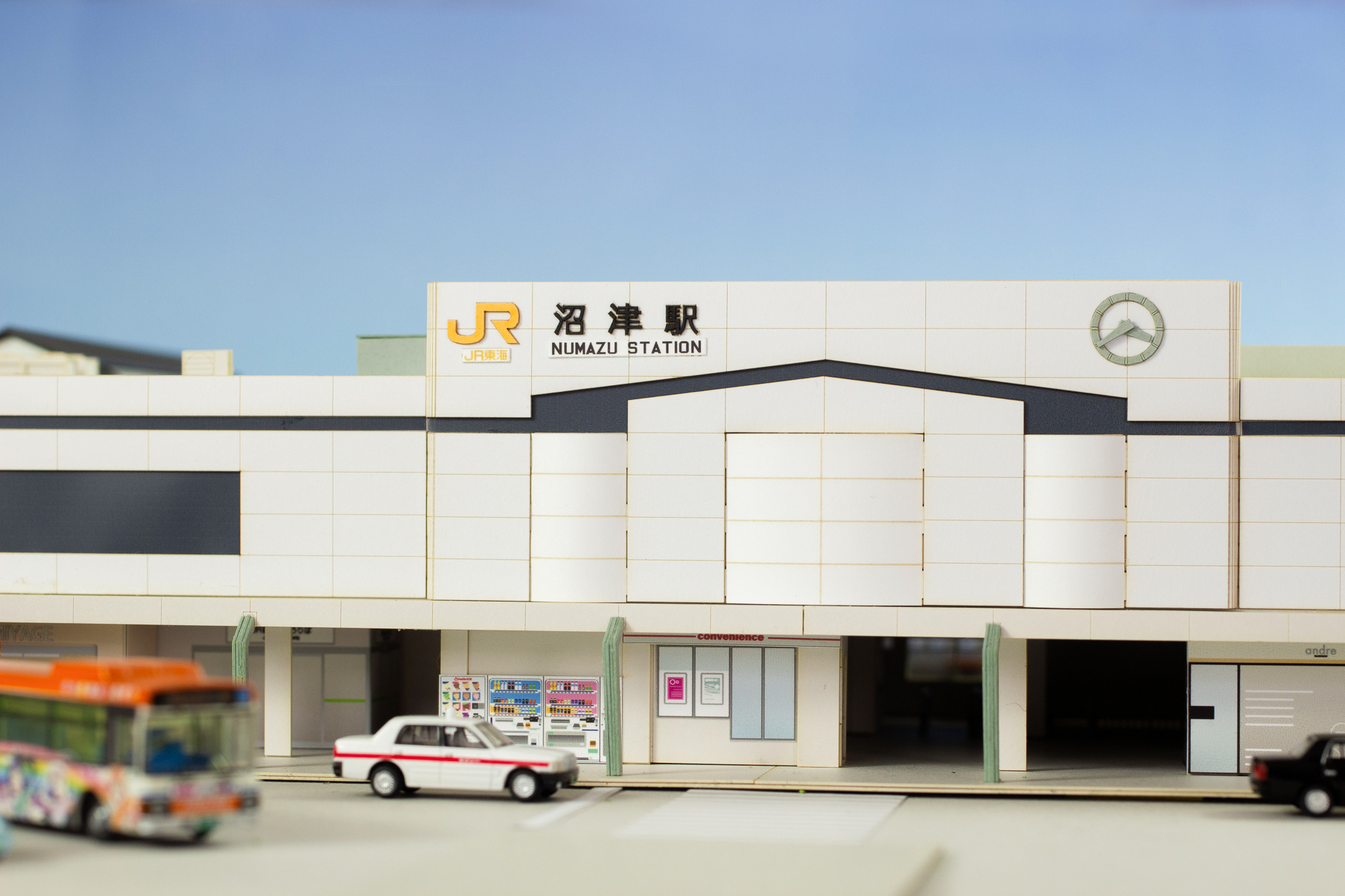 沼沼子ページ Z－253－1 蘭本体（B） | 製品詳細 | シーピー化成株式会社