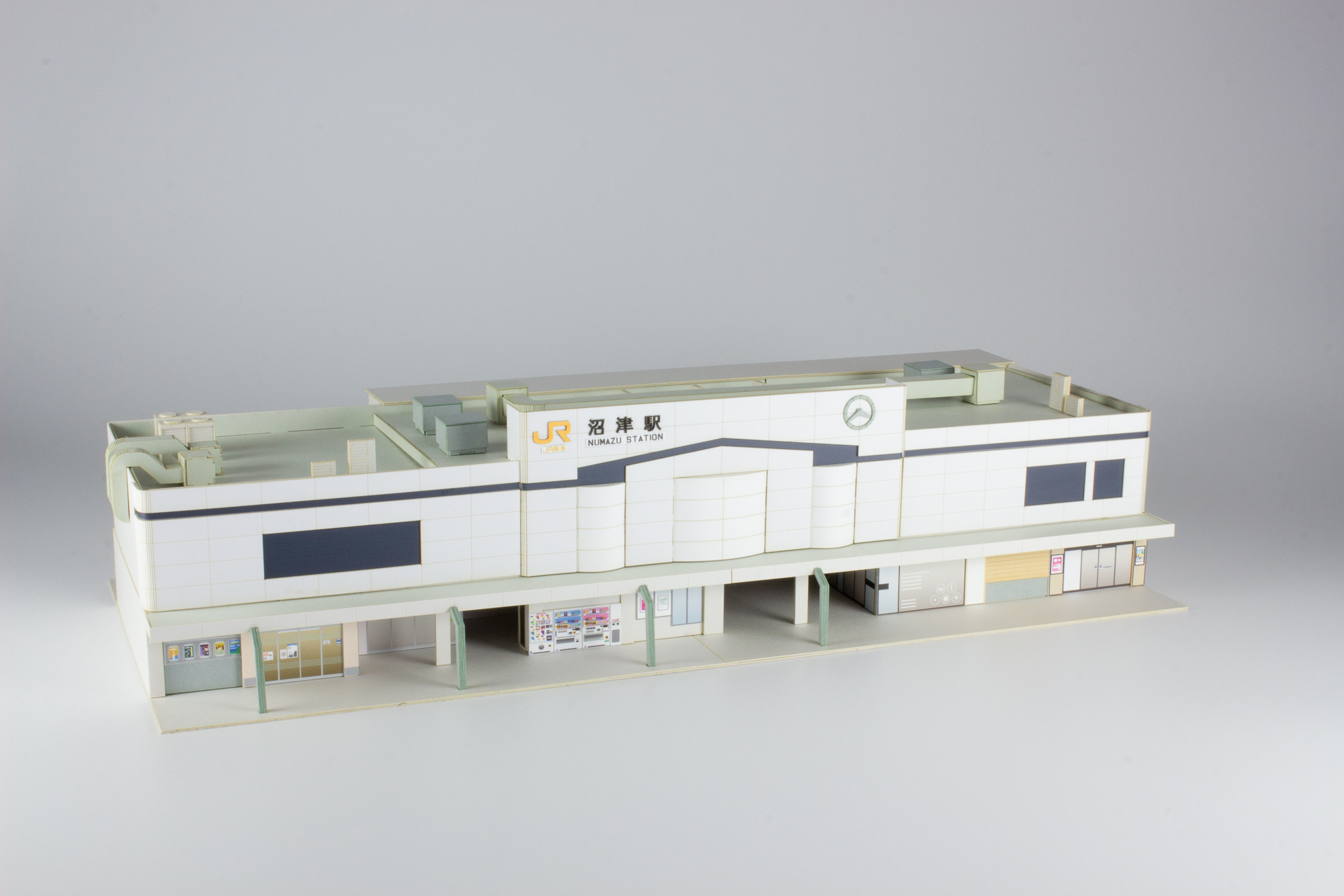 1/150ペーパーキット JR東海 沼津駅